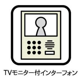 岐阜市桜木町　全2区画　A棟　新築一戸建て