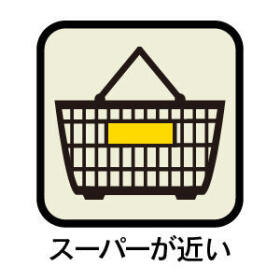 あま市森5丁目　中古一戸建て