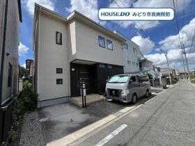 ●名古屋市緑区曽根3丁目　中古一戸建て