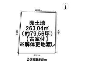 桑名市多度町戸津　建築条件なし土地