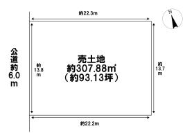 一宮市富士2丁目　建築条件なし土地