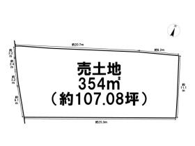 桑名市多度町柚井　建築条件なし土地