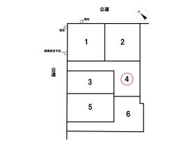 名古屋市中川区松葉町1期　全6区画　4号地　建築条件なし土地