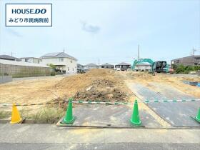 ブルーミングガーデン緑区東神の倉1丁目　全6棟　2号棟　新築一戸建て