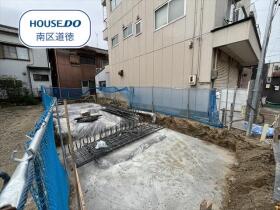 『天空のエミナス』名古屋市南区鳴浜町　全1棟　新築一戸建て