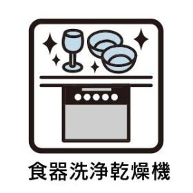 『天空のエミナス』名古屋市南区鳴浜町　全1棟　新築一戸建て