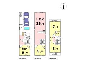 『天空のエミナス』名古屋市南区鳴浜町　全1棟　新築一戸建て
