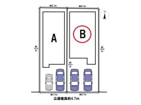ハートフルタウン名古屋市中川区打出2丁目　全2棟　B号棟　新築一戸建て