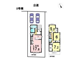 ハートフルタウン名古屋市緑区大清水3丁目　全2棟　A号棟　新築一戸建て