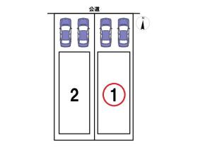 ミラスモ名古屋市中川区大塩町3丁目　全2棟　1号棟　新築一戸建て