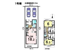 DB間取り図