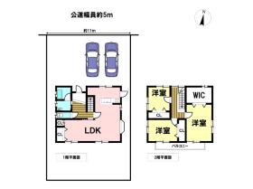 ●桑名市星見ケ丘3丁目　中古一戸建て