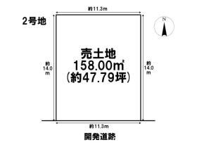 一宮市開明字出屋敷　全5区画　2号地　建築条件なし土地