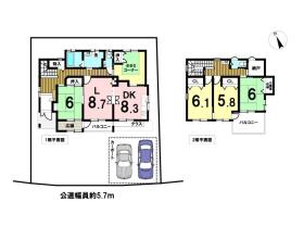 ●桑名市藤が丘6丁目　中古一戸建て