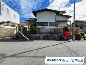 四日市市八千代台2丁目　建築条件なし土地