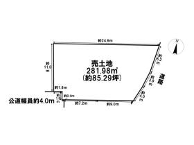 桑名市大字東方字打上田　建築条件なし土地