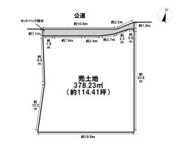 四日市市西日野町　建築条件付土地
