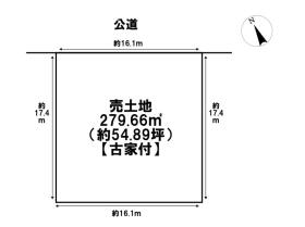 四日市市坂部が丘3丁目　建築条件なし土地