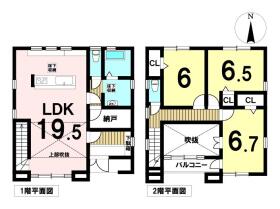 名古屋市北区五反田町　中古一戸建て