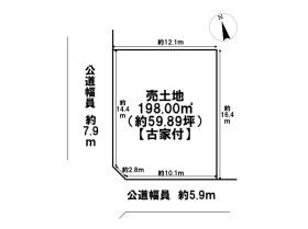 ●大治町花常東江端　建築条件なし土地
