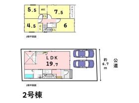 名古屋市南区要町2期　全3棟　2号棟　新築一戸建て