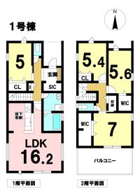 LiveleGardenS津島市神守町　全2棟　１号棟　新築一戸建て