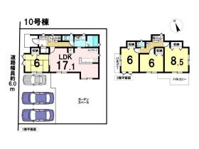 いろどりアイタウン鈴鹿市東玉垣町　全12区画　10号地　新築一戸建て