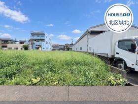 名古屋市北区楠6期　全6区画　4号地　建築条件なし土地
