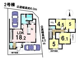 ファーストタウン名古屋市第2中川区中郷　全3棟　2号棟　新築一戸建て