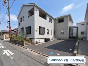 ●四日市市天カ須賀2丁目　中古一戸建て