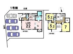 ブルーミングガーデン一宮市浅井町東浅井　全5棟　1号棟　新築一戸建て