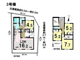 あま市甚目寺東大門　全4棟　3号棟　新築一戸建て