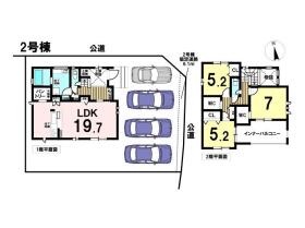 ブルーミングガーデン一宮市浅井町東浅井　全5棟　2号棟　新築一戸建て