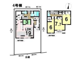 あま市甚目寺東大門　全4棟　4号棟　新築一戸建て