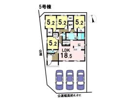 ブルーミングガーデン一宮市浅井町東浅井　全5棟　5号棟　新築一戸建て