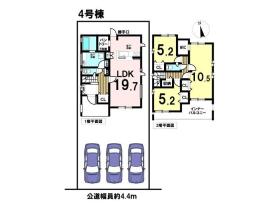 ブルーミングガーデン一宮市浅井町東浅井　全5棟　4号棟　新築一戸建て