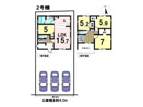 リーブルガーデン一宮市第2木曽川町　全8棟　2号棟　新築一戸建て