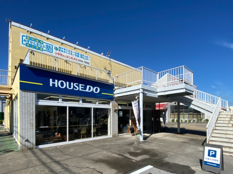 ハウスドゥ 長浜 株式会社 Kizuna の紹介ページ ハウスドゥドットコム 不動産や住宅購入など不動産売買に関する情報満載