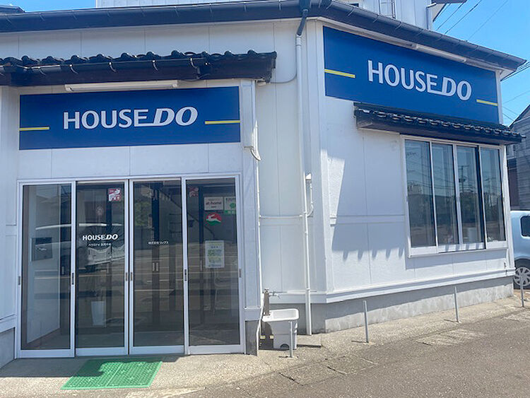 ハウスドゥ 長岡中央店 株式会社リップス の紹介ページ ハウスドゥドットコム 不動産や住宅購入など不動産売買に関する情報満載 ハウスドゥ 長岡中央店 株式会社リップス の紹介ページ ハウスドゥドットコム 不動産や住宅購入など不動産売買に関する情報満載
