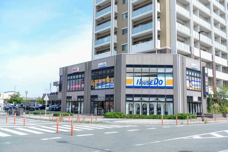 ハウスドゥ 新宮中央駅前店 株式会社 アドバンス の紹介ページ ハウスドゥドットコム 不動産や住宅購入など不動産売買に関する情報満載 ハウスドゥ 新宮中央駅前店 株式会社 アドバンス の紹介ページ ハウスドゥドットコム 不動産や住宅購入など不動産売買に関する情報満載