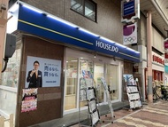 ハウスドゥ!新小岩駅南口店の外観画像