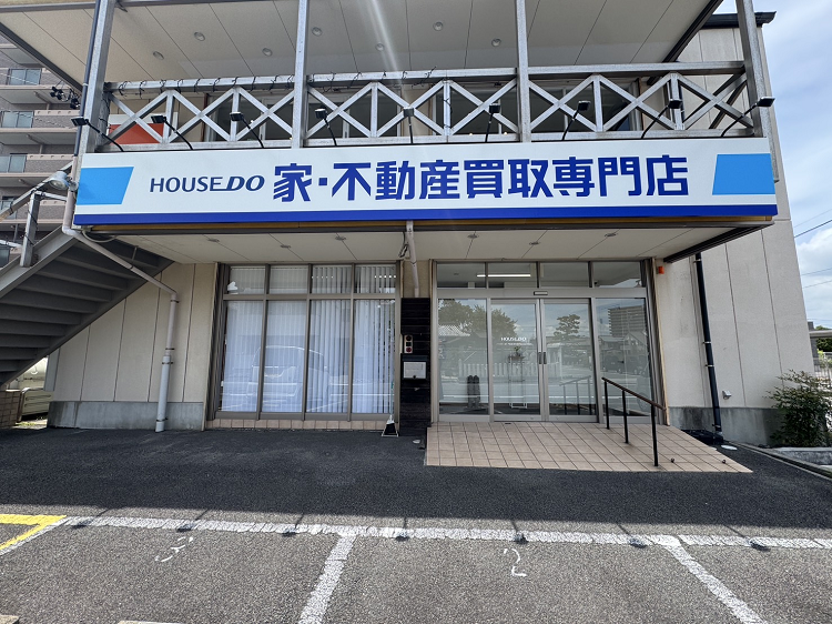 店舗写真