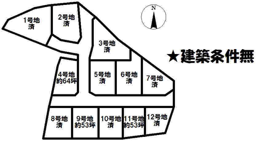 岡山県岡山市北区足守の土地 3万円 の不動産 住宅の物件詳細 ハウスドゥ Com Sp スマートフォンサイト