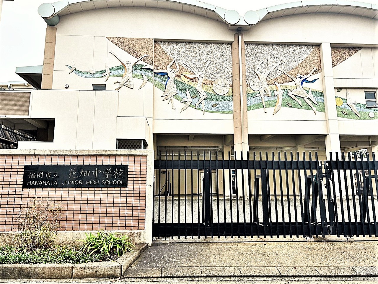 福岡県福岡市南区野多目５丁目の新築一戸建て 3530万円 の不動産 住宅の物件詳細 ハウスドゥ Com Sp スマートフォンサイト