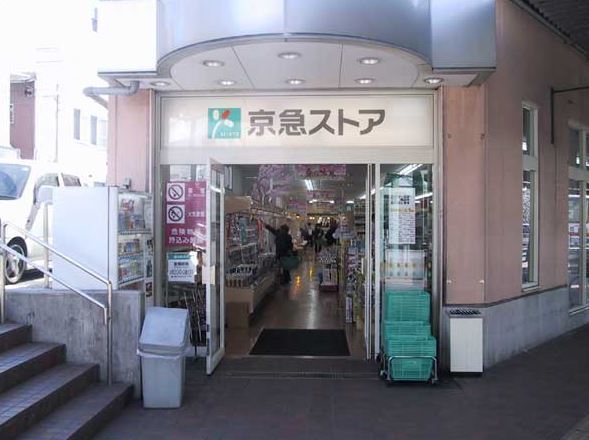 チュリスガーデン湘南野比ウエスト6番館 1階部分 の不動産 住宅の物件詳細 ハウスドゥ Com スマートフォンサイト