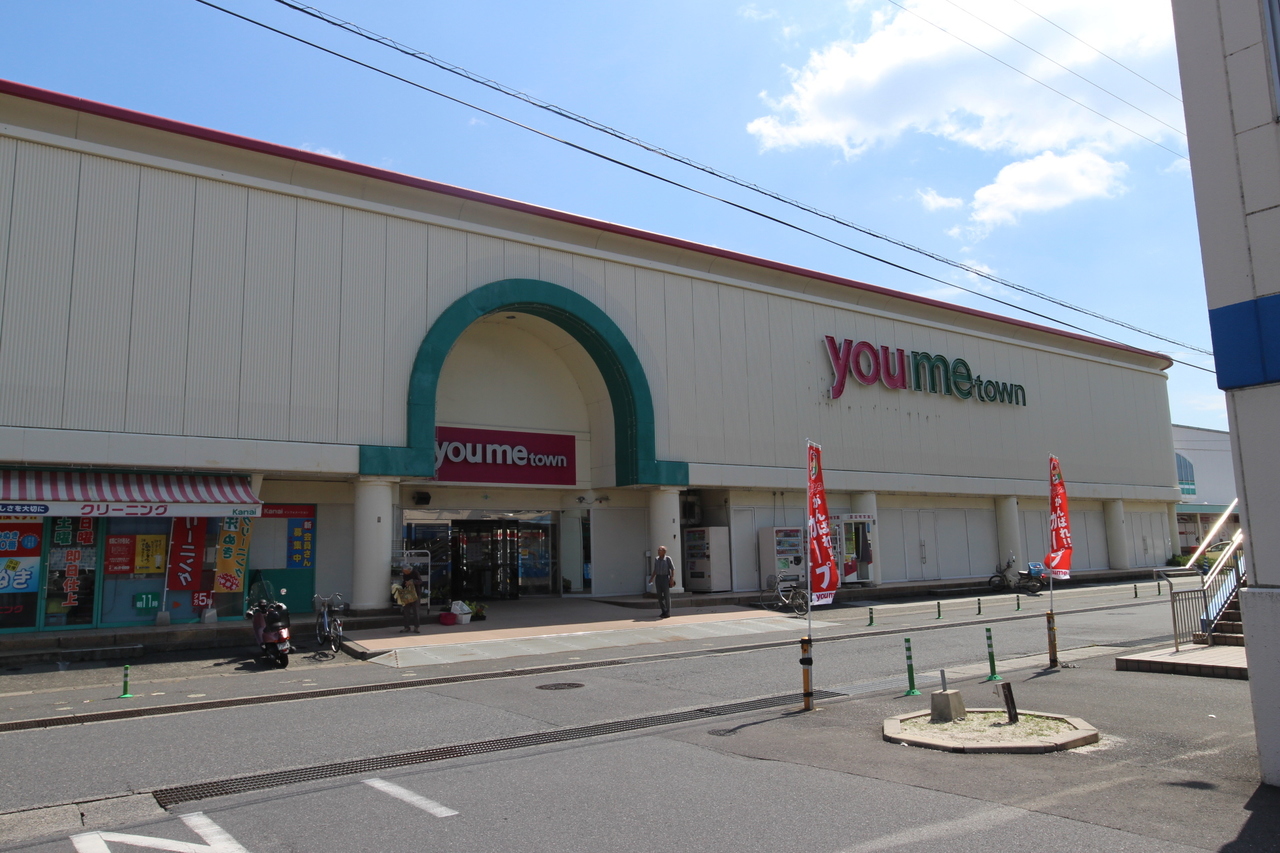 山口県岩国市南岩国町２丁目の中古一戸建て 2290万円 の不動産 住宅の物件詳細 ハウスドゥ Com Sp スマートフォンサイト