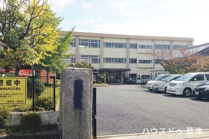 滋賀県栗東市綣3丁目の中古マンション 3180万円 の不動産 住宅の物件詳細 ハウスドゥ Com Sp スマートフォンサイト 滋賀県栗東市綣3丁目の中古マンション 3180万円 の不動産 住宅の物件詳細 ハウスドゥ Com Sp スマートフォンサイト