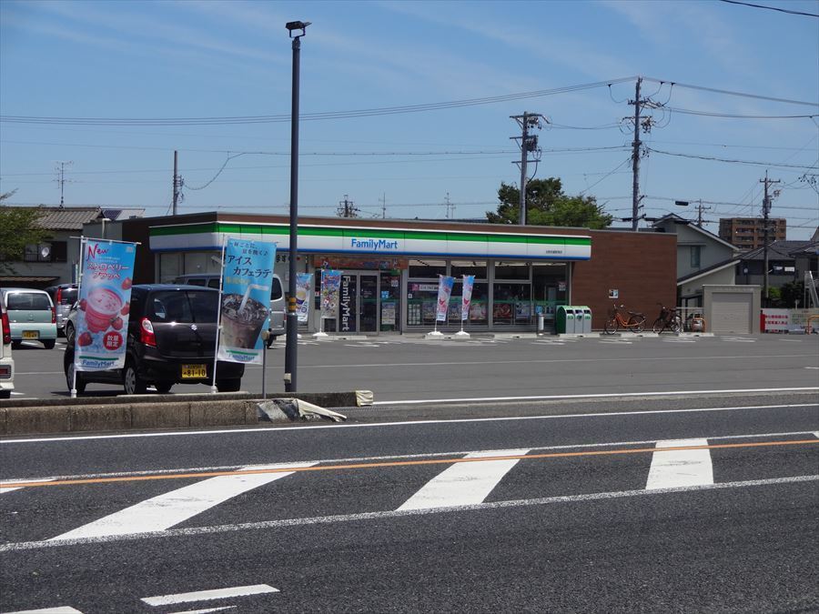 東中地1丁目 全1棟 新築一戸建ての新築一戸建て 28万円 の不動産 住宅の物件詳細 ハウスドゥ Com Sp スマートフォンサイト 東中地1丁目 全1棟 新築一戸建ての新築一戸建て 28万円 の不動産 住宅の物件詳細 ハウスドゥ Com Sp スマートフォンサイト