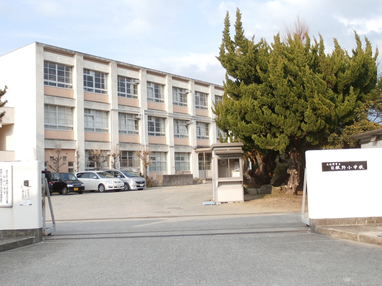 大阪府泉佐野市日根野の新築一戸建て 80万円 の不動産 住宅の物件詳細 ハウスドゥ Com Sp スマートフォンサイト