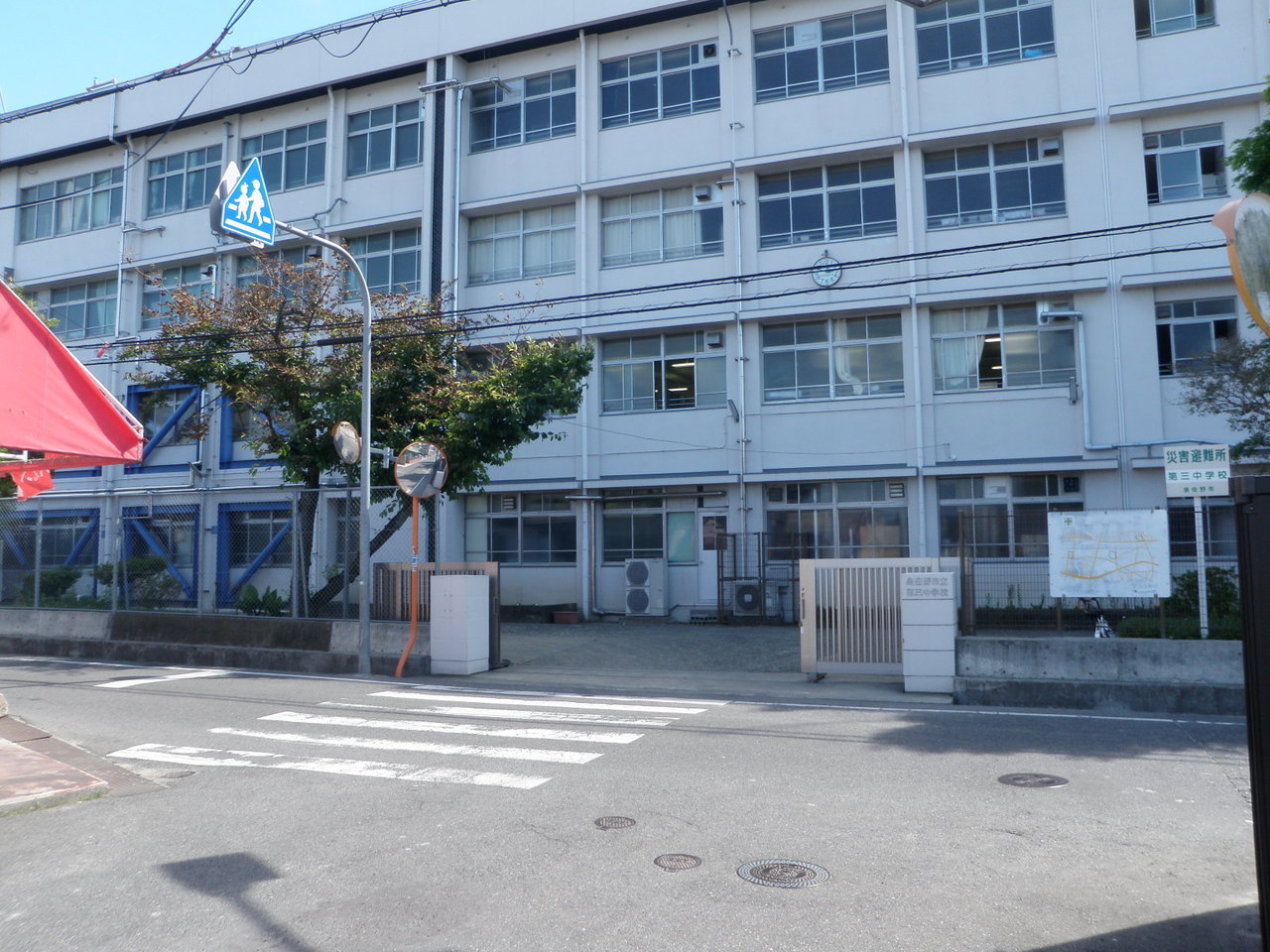 大阪府泉佐野市下瓦屋の新築一戸建て 80万円 の不動産 住宅の物件詳細 ハウスドゥ Com Sp スマートフォンサイト 大阪府泉佐野市下瓦屋の新築一戸建て 80万円 の不動産 住宅の物件詳細 ハウスドゥ Com Sp スマートフォンサイト